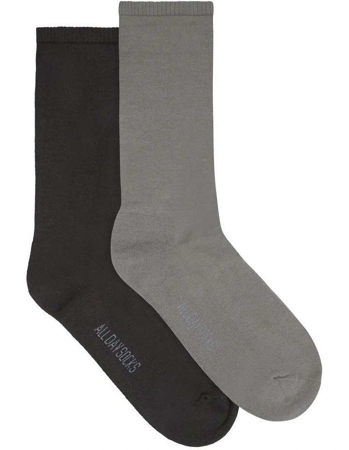 Fine Cotton Cushion Foot Socks 2 Pack In Multi 4 Fine Cotton Cushion Foot Socks 2 Pack In Multi - Image 2